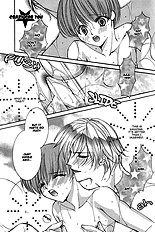 Crazy for daddy ch1
