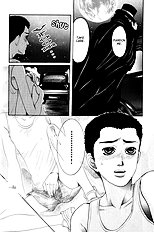 Aigan Shounen