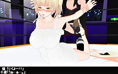 3D Image Set 9