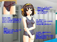 Polygonslaves Haruhi 1