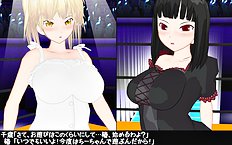 3D Image Set 9