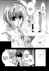 Okane Ga Nai Vol.4