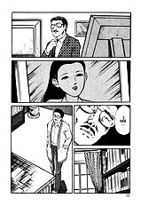 Jun Hayami - Beautiful Imprint