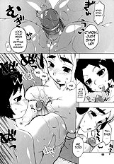 Sos From The Snowy Mountains [Takatu][ENG]