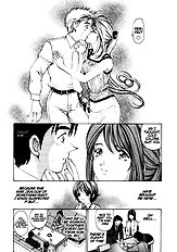 Virgin Na Kankei 1