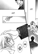 Okane Ga Nai Vol.2