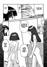 Cage 13 (Munyu) [Suehirogari][ENG]