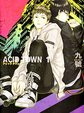 Acid Town Vol.1