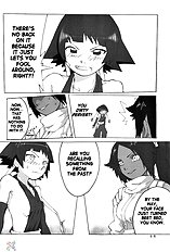 Yoruichi-sama