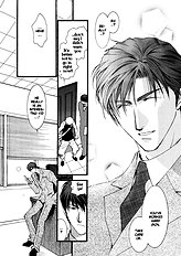 Okane Ga Nai Vol.3