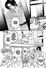 Yome Ni Konai Ka Vol.2