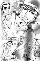 Aigan Shounen