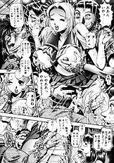 KOISURU RACEQUEEN