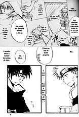 Yumemigaoka (Yaoi) ENG