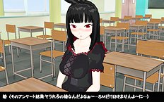 3D Image Set 9