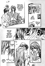 Damasaretemo Suki Na Hito