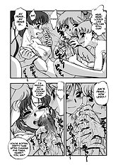 Tsuki ni Kawatte Nikomark