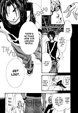 Okane Ga Nai Vol.7