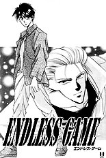 Victory Ai Wa Kabu