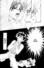 Remix Gravitation 2