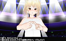 3D Image Set 9