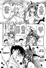 Tatatte Nyan Nyan