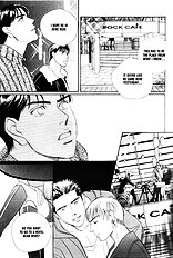 Groupie Youka Nitta