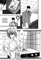 Okane Ga Nai Vol.1