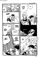 Kodomo No Iibun Vol.1