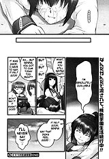 Gakko No Himitsu Chapter 1