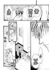 Okane Ga Nai Vol.2