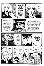 Ogenki Clinic Vol.6