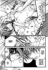 Ai To Yokubou Wa Gakuen