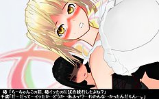 3D Image Set 9