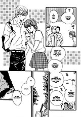 Guys Vol.1