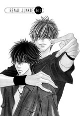 Renai Junkie