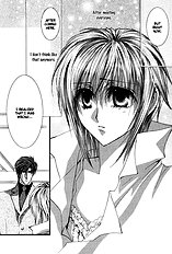 Okane Ga Nai Vol.6