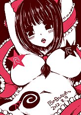 Morita