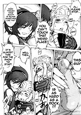 Mystery Journey Ch. 0-7