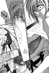 Okane Ga Nai Vol.1