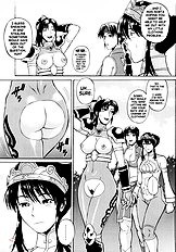 Soul Impact Vol 3