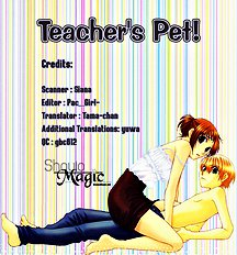 Teacher's Pet [Aihara Miki][ENG]