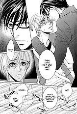 Fake Na Junjou