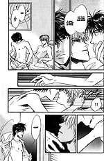 Yume No Kodomo Vol.5