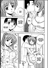 Tama-nee to Issho 2