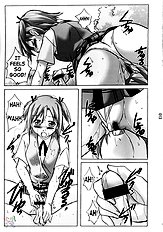 Asu Maki!