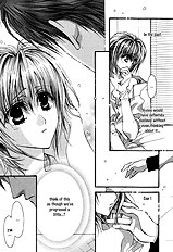 Okane Ga Nai Vol.6