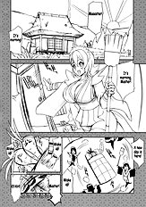 Ai Ore Maiden