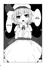 Bloom Human -Serving- [ENG] DESUDESU