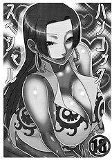 Hancock Special (One Piece) [Acid-Head (Murata.)][ENG]